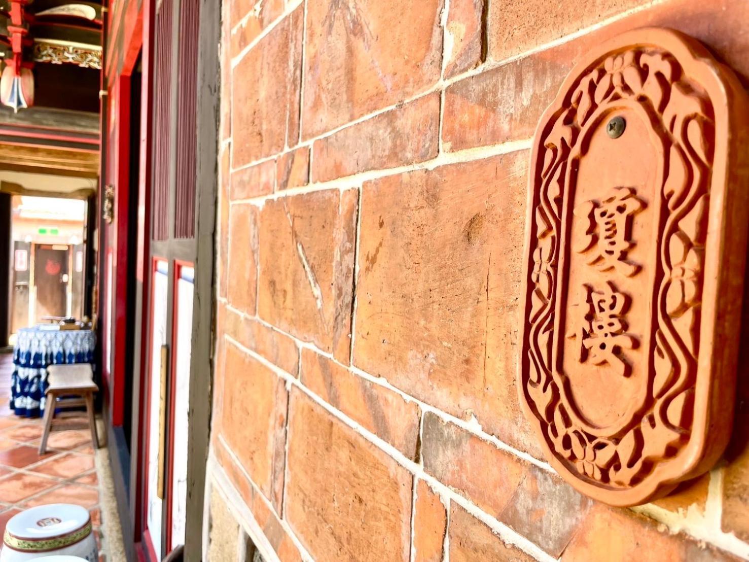Grace Homestay Jincheng Exterior foto